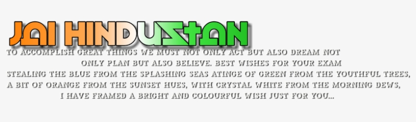 Parallel, transparent png