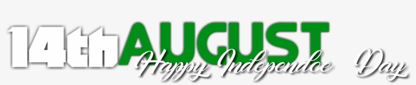 Independence Day Profile Pictures Coming Soon - Calligraphy, transparent png