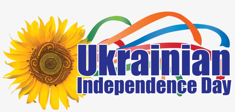 Plan For A Full Day Of Fabulous Food, Fun And Festivities - Ukrainian Independence Day 2018, transparent png
