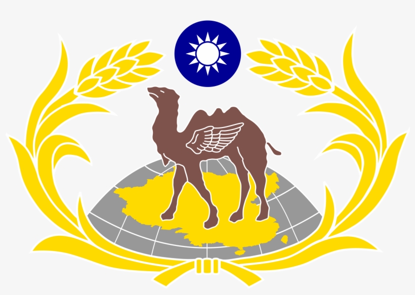 Open - 聯 勤, transparent png