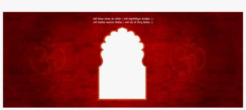 About Mandal - Ganpati Ahwal, transparent png