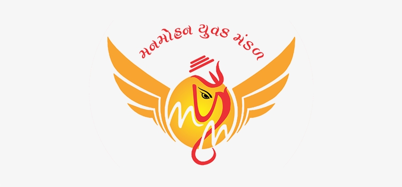 Site Logo - Soccer Ball With Wings, transparent png