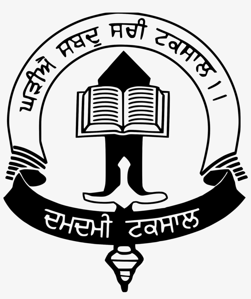 Stamp Of Damdami Taksal On Sri Guru Granth Sahib - Damdami Taksal, transparent png
