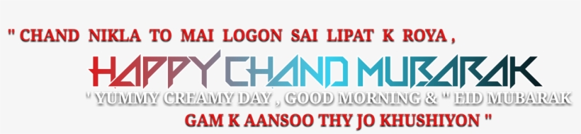 Posted By Prince Gupta At - Brindes, transparent png