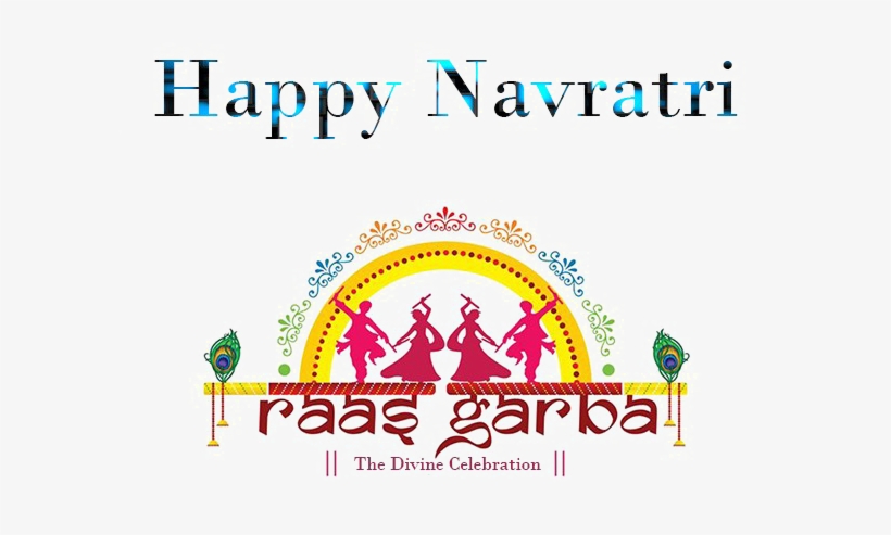 Navratri Png Download Image - Happy Navratri Text Png, transparent png
