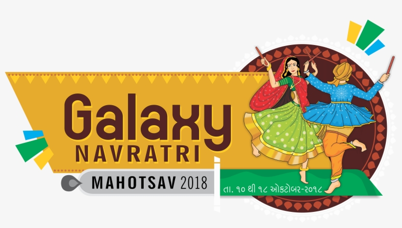 Galaxy Navratri Mahotsav 18 Logo - Bhavnagar, transparent png