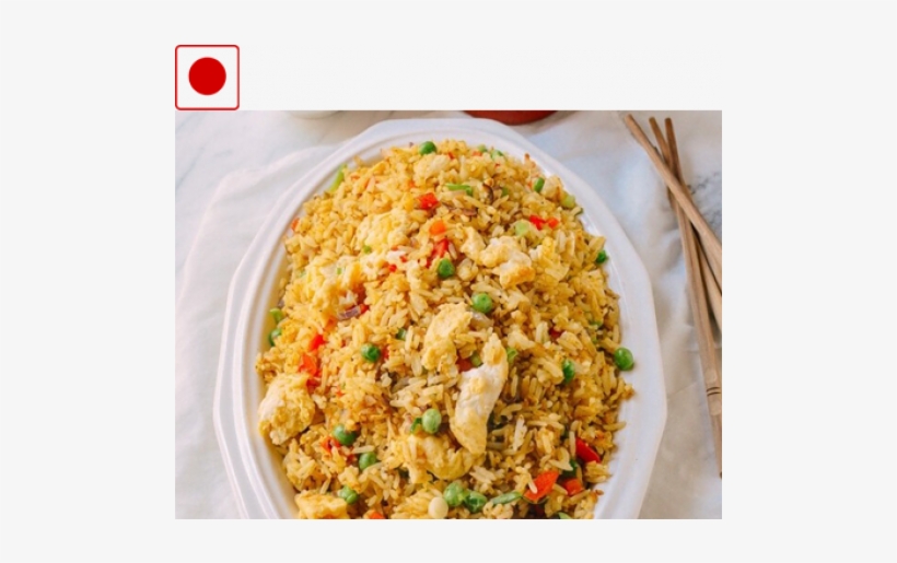 Fried Rice, transparent png