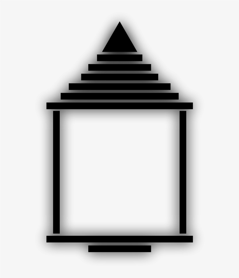 Indian Rupee Symbol Large 900pixel Clipart, Indian - Clip Art Hindu Temple Logo, transparent png