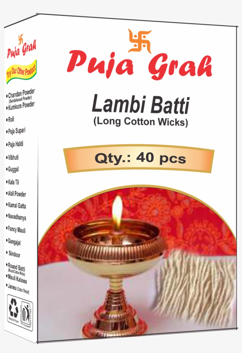 Image - Puja Grah Round Batti (round Cotton Wicks), transparent png