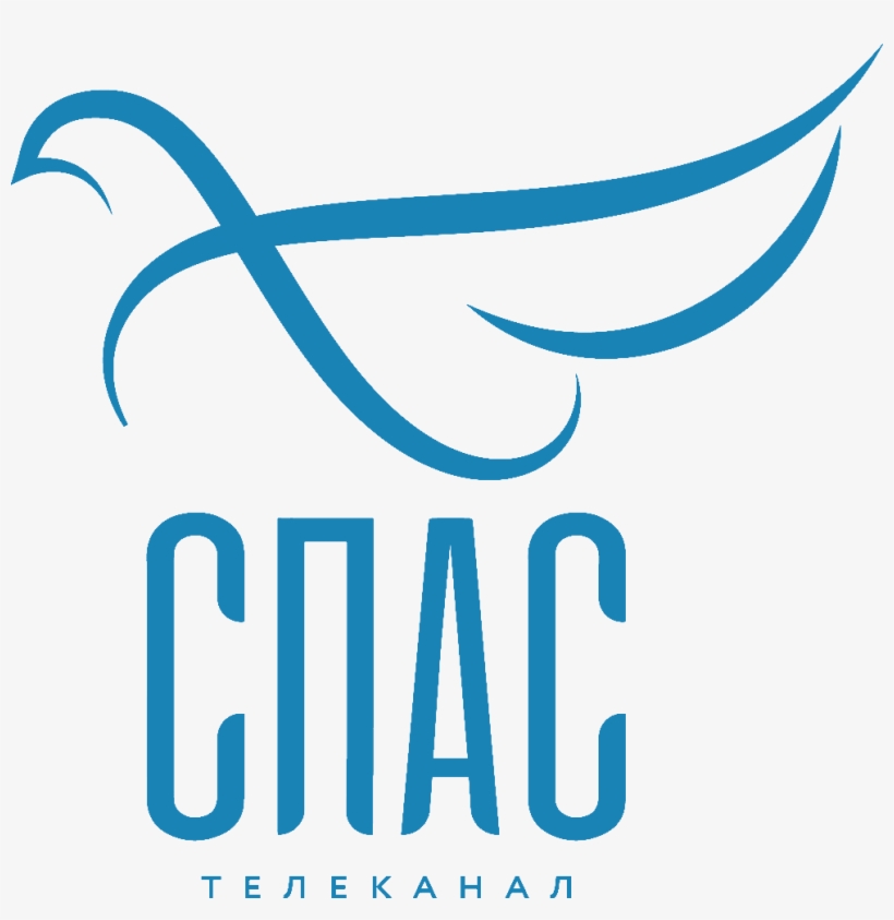 Spas Channel (new Logo) - Спас Тв, transparent png