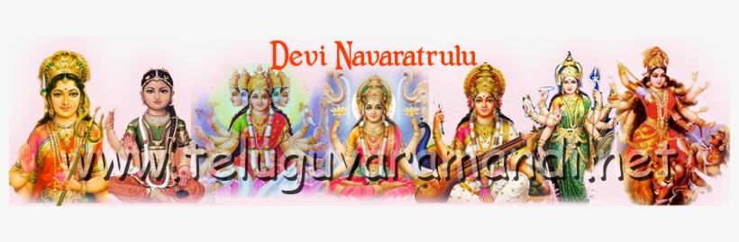 sri maha saraswati devi avataaram dasara navaratri puja vidhanam in telugu 800x189 png download pngkit sri maha saraswati devi avataaram