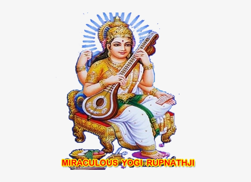 Best Tantric Baba - Indian Goodness For Money & Prosperity Maa Laxmi, transparent png