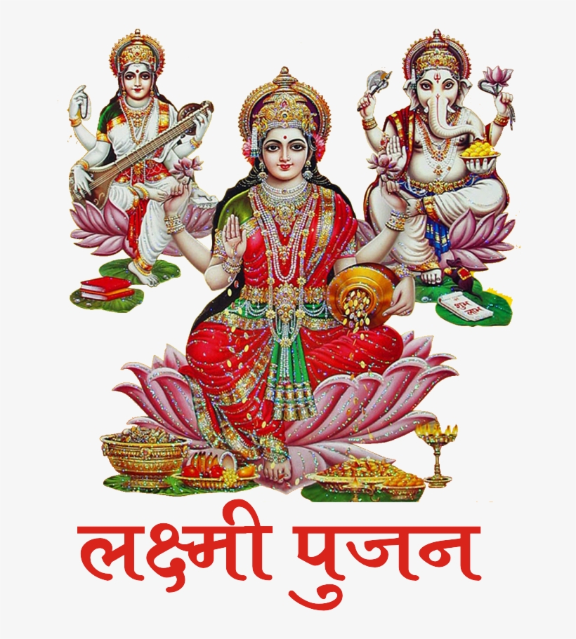 Hindu Goddess Of Knowledge & Wisdom With Her Saraswati, transparent png