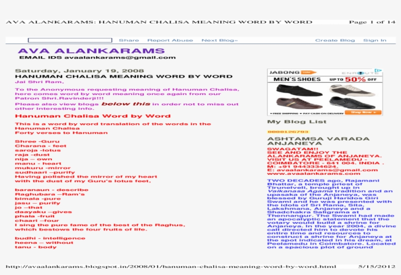 Telugu Language, transparent png