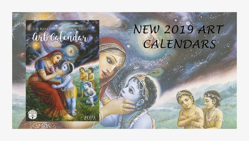 Elevation To Krsna Consciousness [book], transparent png