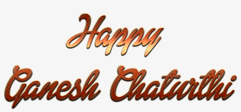 Ganesh Chaturthi - Happy Ganesh Chaturthi Name, transparent png