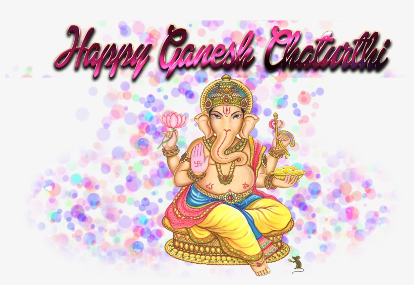 Independence Day Images 2018, transparent png