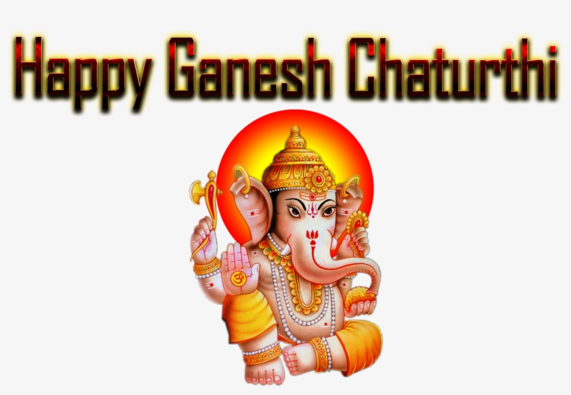Ganesh Chaturthi 2018 Images Hd, transparent png