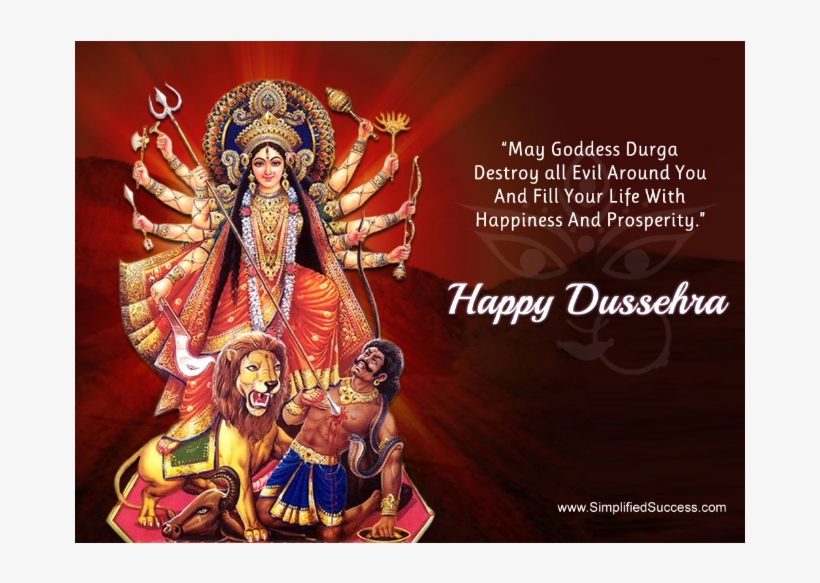 Call Gadi Chali Chori Navratri Song Dj Ajay Etawah - Durga Puja, transparent png