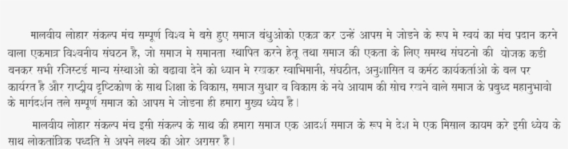 Critical To Quality Characteristics Chart, transparent png