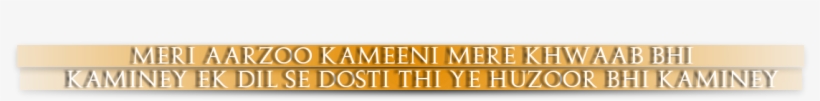 1434277867257 1435119040059 1435134849401 1435299110094 - Orange, transparent png