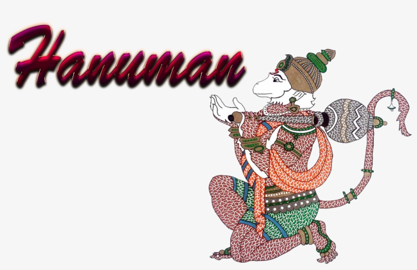 Bhagwan Shri Hanumanji, transparent png