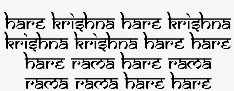 Hare Krishna Quotation Bhagavad Gita Bhagavata Purana - Someone Likes You Quotes, transparent png