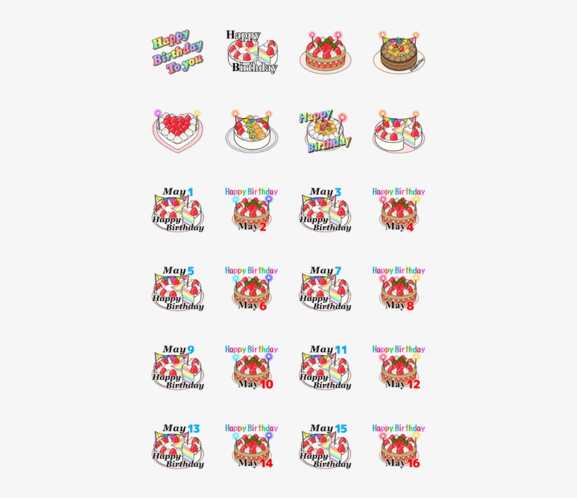 5/1-5/16 May Birthday Cake Move - Sticker, transparent png