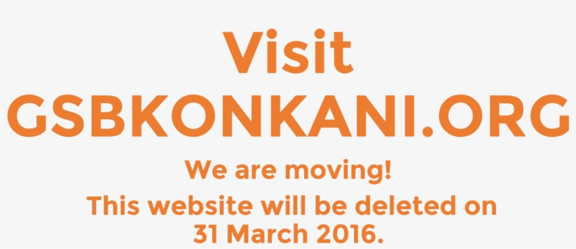 Logo - Goud Saraswat Brahmin, transparent png