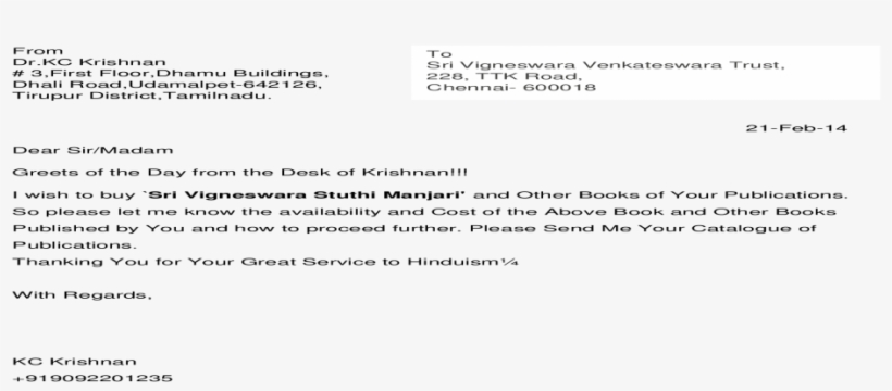 Phi Value Analysis, transparent png