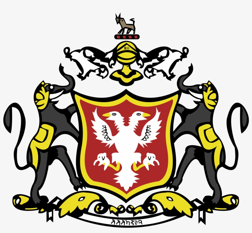 Mysore Coat Of Arms, transparent png