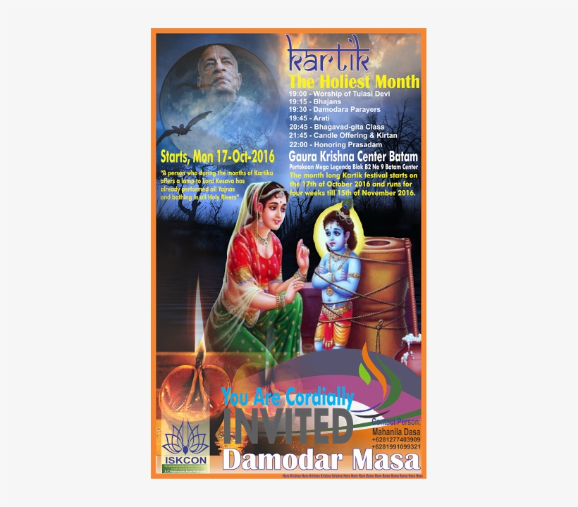 Nitai Gaura Krishna Center Batam Kepulauan Riau Indonesia - Poster, transparent png