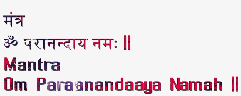 Mantra, transparent png
