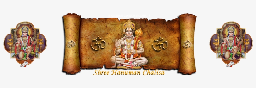 Sunderkand [book], transparent png