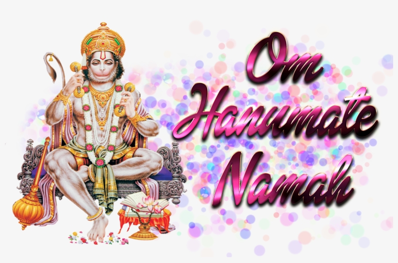 Good Morning God Images In Hindi Hd, transparent png