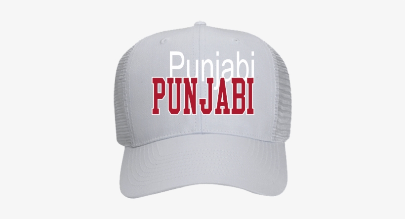 Cheap Snapbacks Custom Heat Pressed Customplanetcom - Punjabi Snapback, transparent png