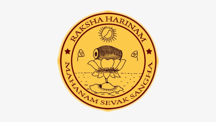 Ashrams - St Joseph's School Kahalgaon Bihar, transparent png