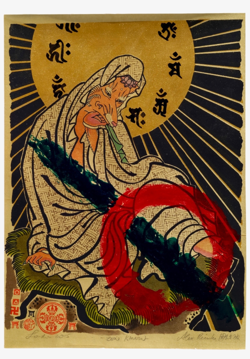 Zen Kannon - Painting, transparent png