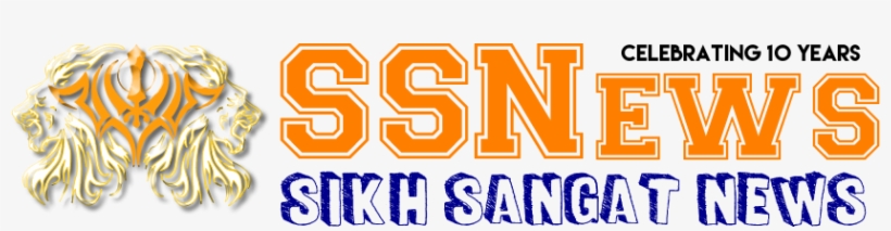 Sikh Sangat News - F-var Gray Ornament (oval), transparent png