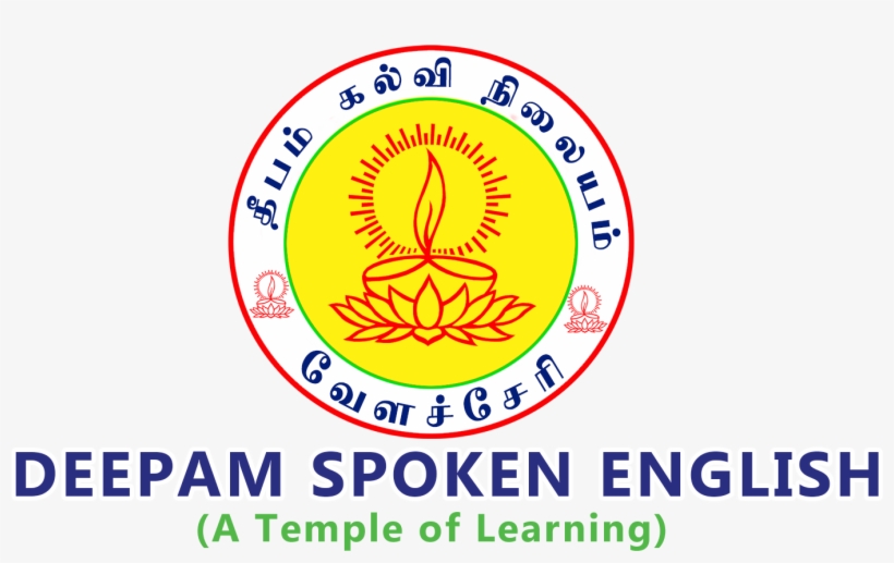 Deepam Spoken English - Government Engineering College, Dahod, transparent png
