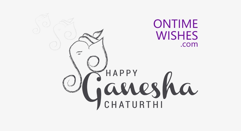 Ganesh Chaturthi - Happy Ganesh Chaturthi Text Png, transparent png