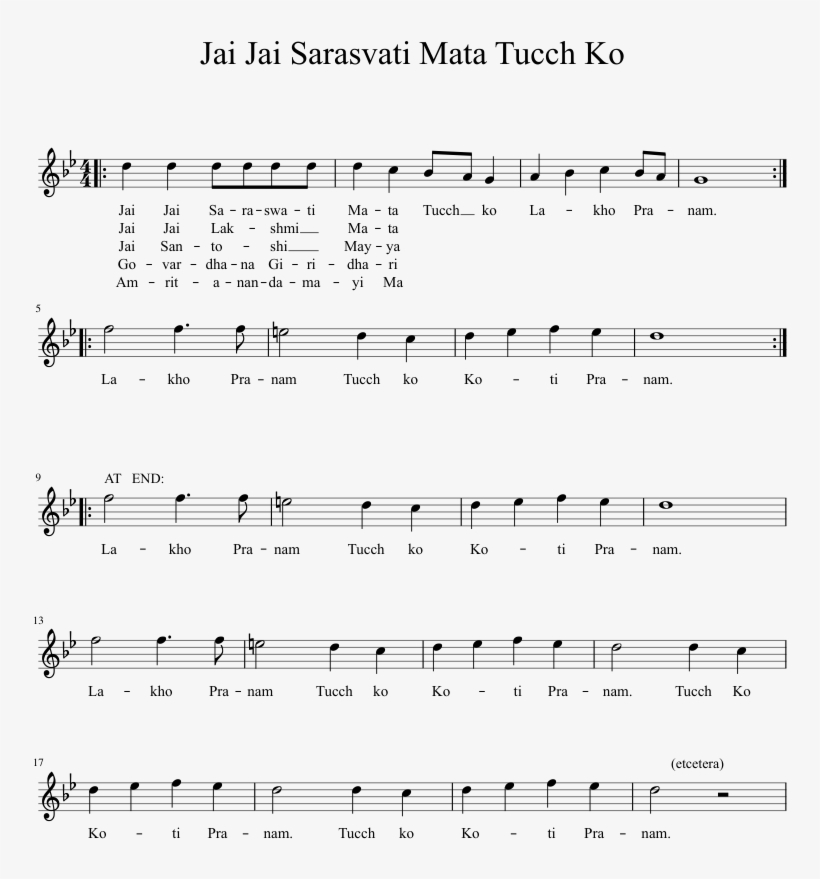 Jai Jai Sarasvati Mata Tucch Ko Sheet Music 1 Of 1 - Love Music Theory Happy Birthday Lead Sheet With Figured, transparent png