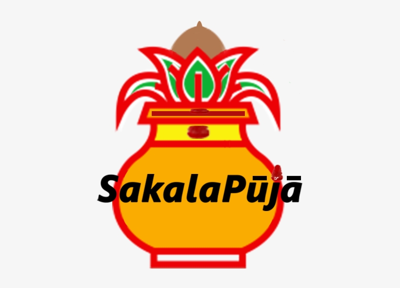 Slate Aksharabhyasam Clipart, transparent png