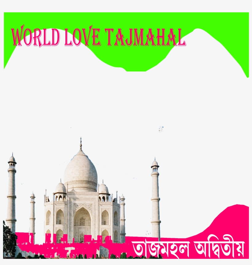 Preview Overlay - Taj Mahal, transparent png