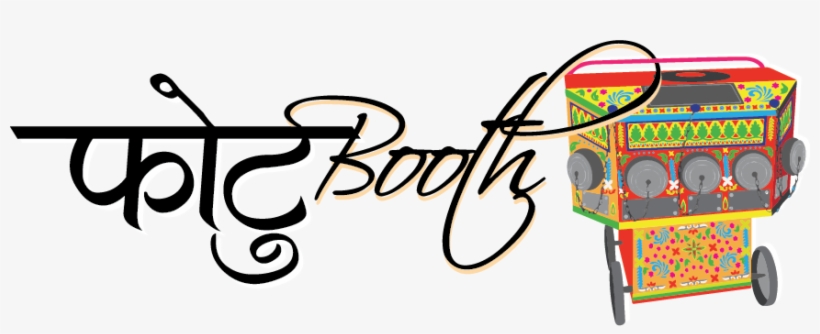 Logobooth, transparent png