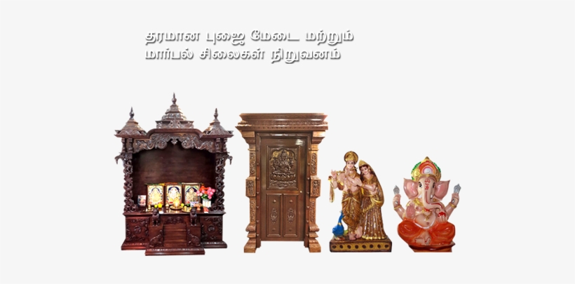 Pooja Altar & Statue Manufacturer - Singapore Hindu Puja Altar, transparent png