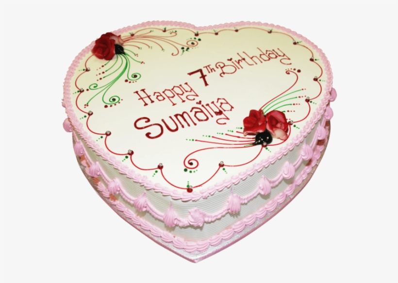 Sumaiya Cake - Cake, transparent png