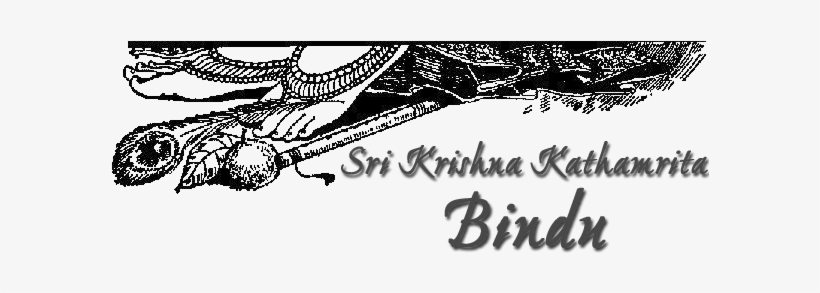 Sri Krishna Kathamrita Bindu // Issue - Illustration, transparent png