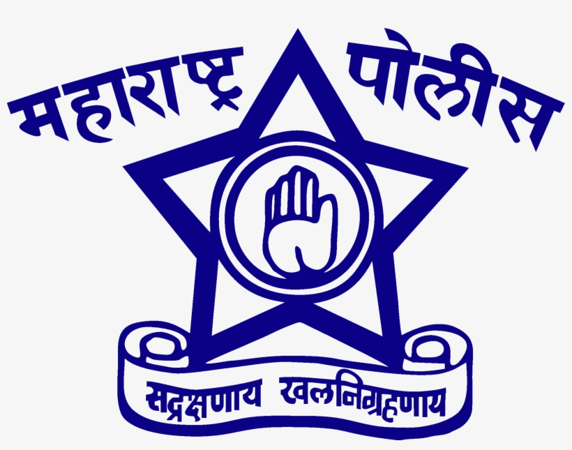 Image 4 4 3 - Maharashtra Police Logo Download, transparent png