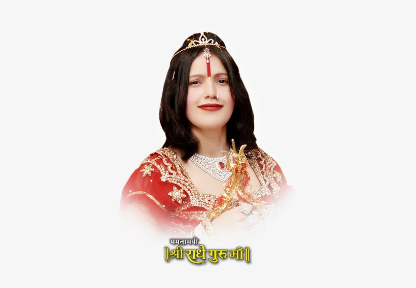 Mamtamai Shri Radhe Guru Maa Is A Spiritual Leader - Radhe Maa, transparent png